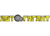 ООО «Автогигант»