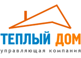 ООО «Теплый Дом»