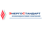 ООО «Энергостандарт»
