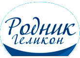 ООО «Родник «Геликон»
